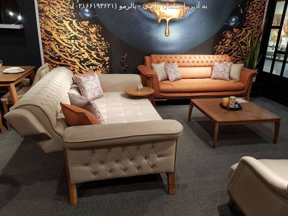 مبل تختخواب شو پالرمو