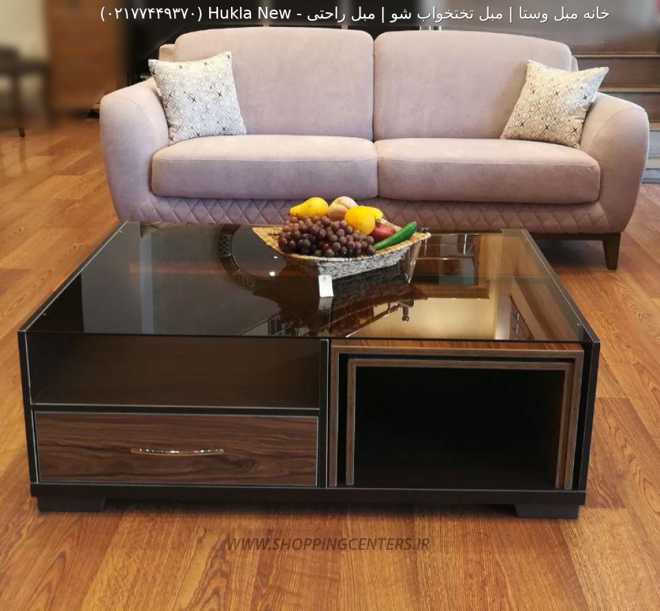 مبل راحتی New Hukla