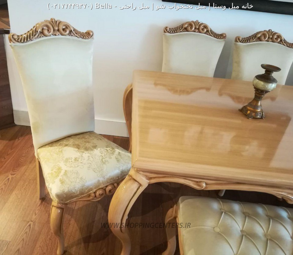 میز ناهار خوری Bella