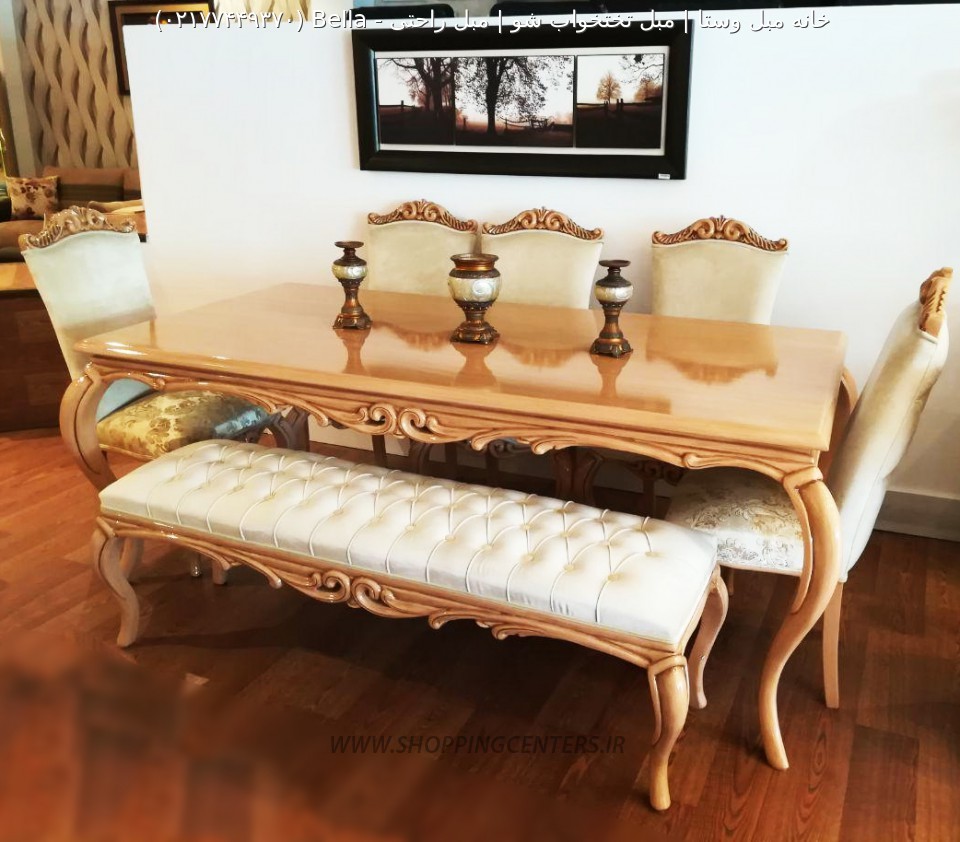 میز ناهار خوری Bella