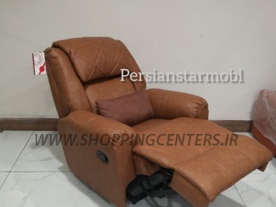 مبل ریلکسی مبل ریلکسی مدل GM