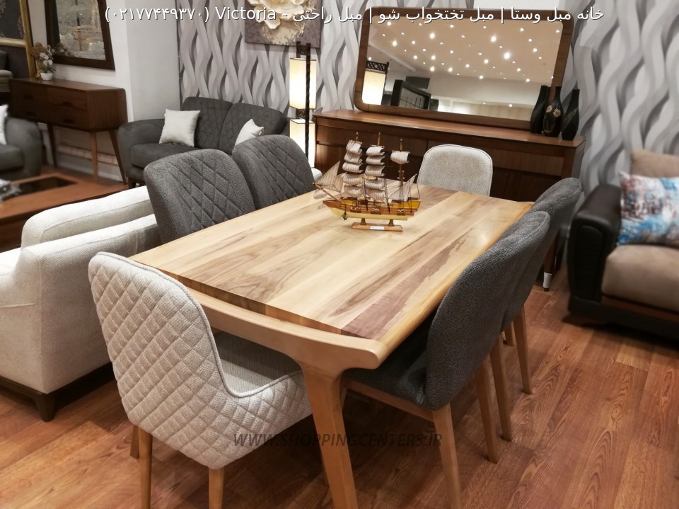 میز ناهار خوری Victoria