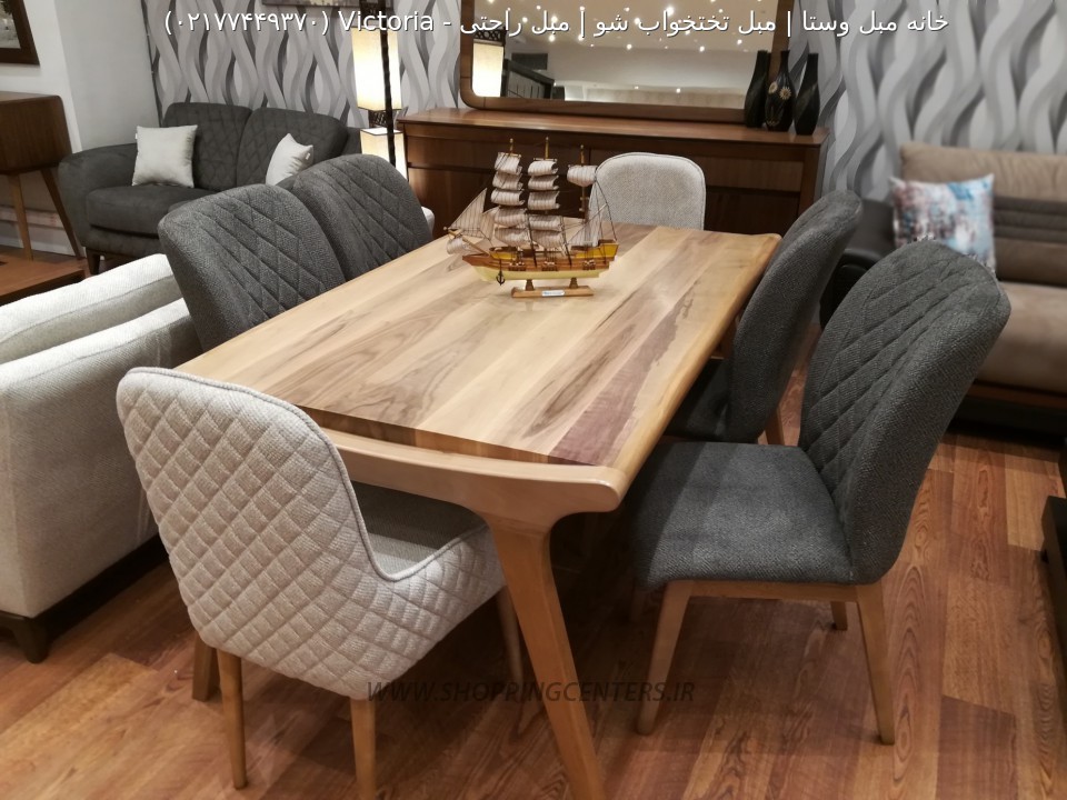 میز ناهار خوری Victoria