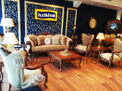 مبل راحتی Karina