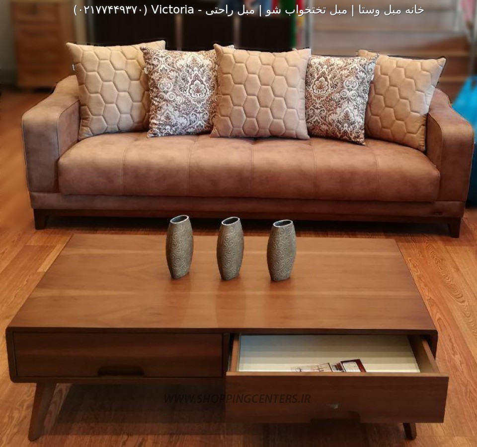 مبل راحتی Victoria