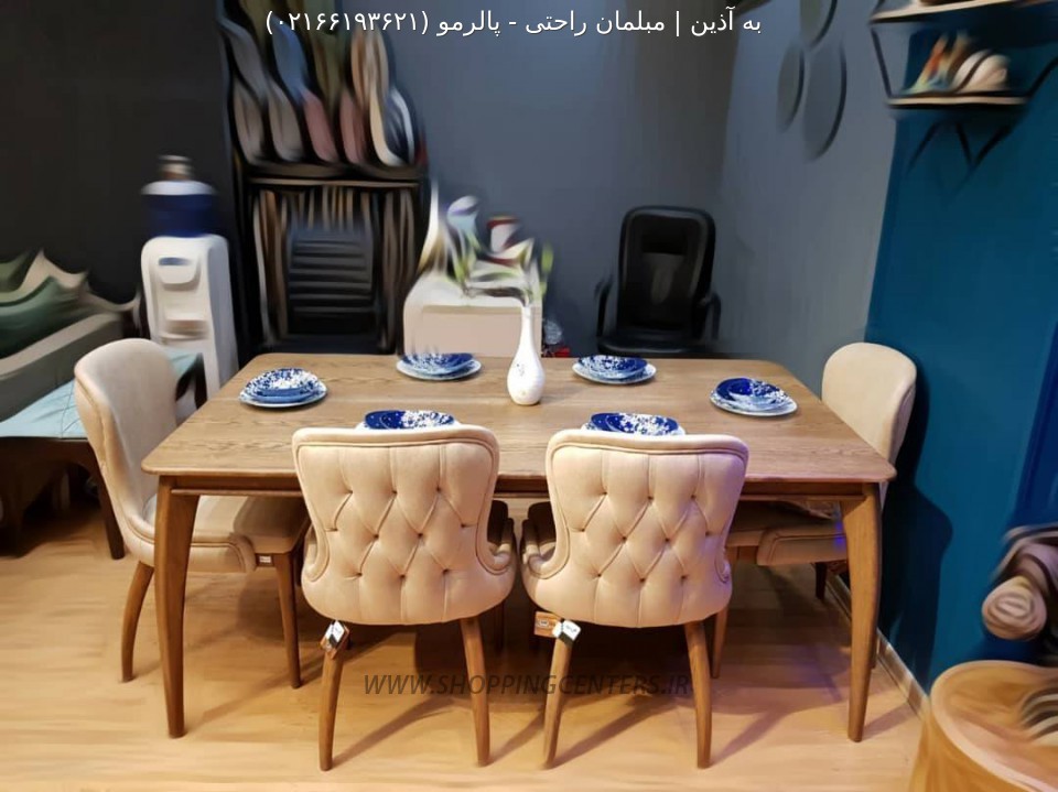 میز ناهار خوری پالرمو