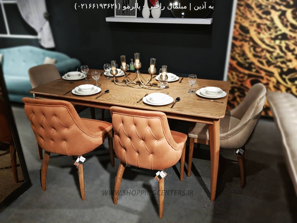 میز ناهار خوری پالرمو