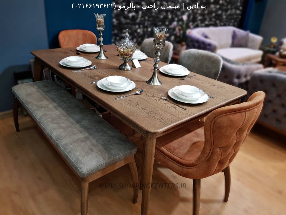 میز ناهار خوری پالرمو