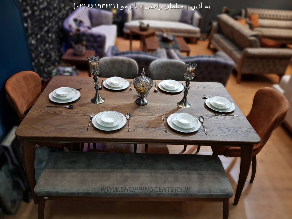 میز ناهار خوری پالرمو