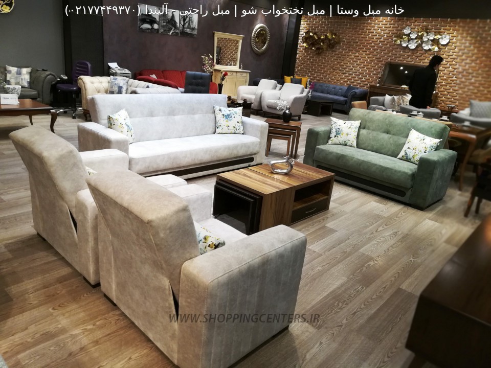 مبل تختخواب شو آلیندا