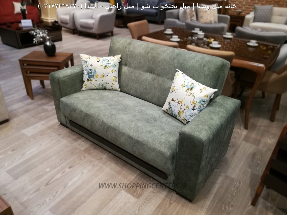 مبل تختخواب شو آلیندا