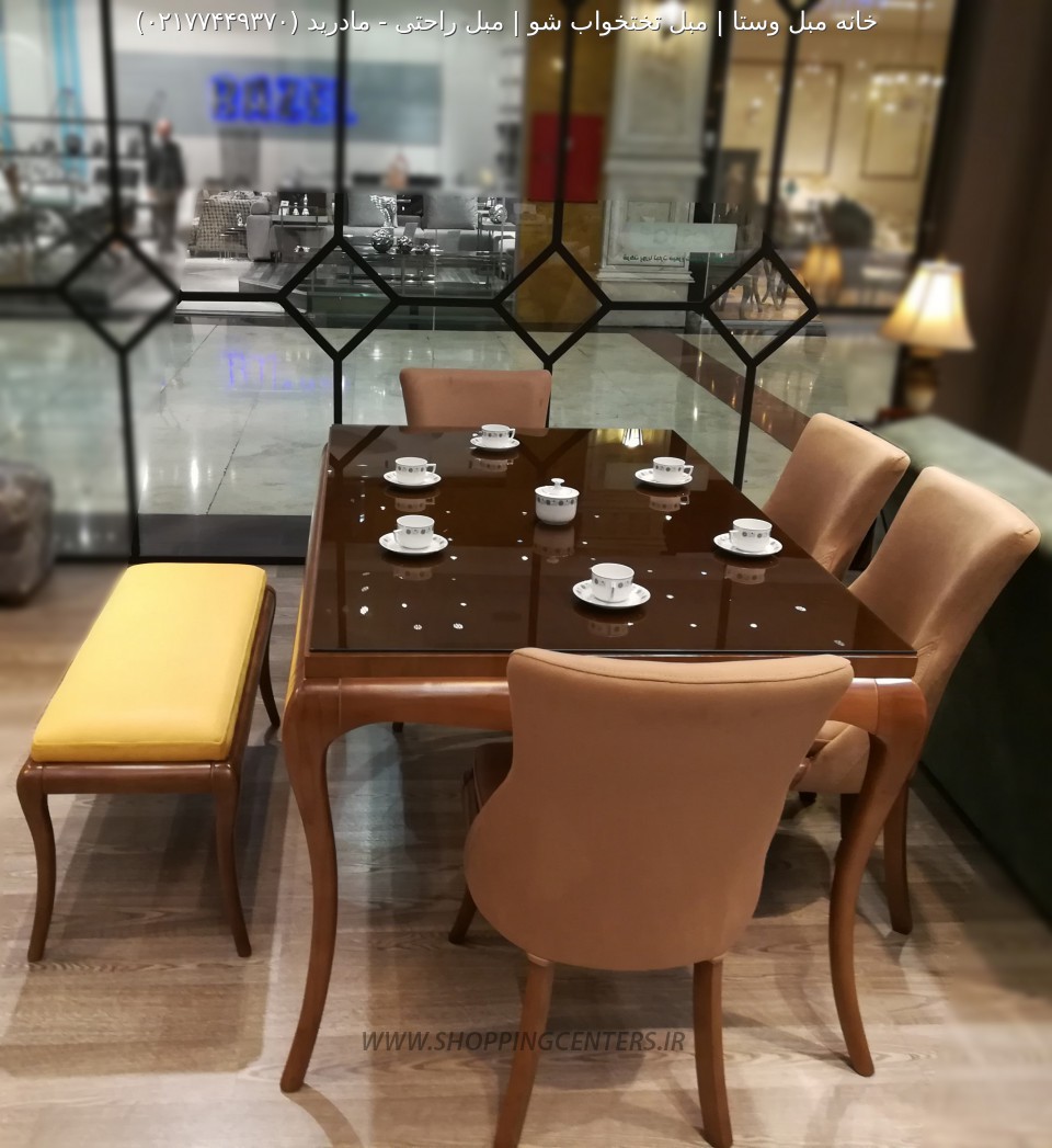 میز ناهار خوری مادرید