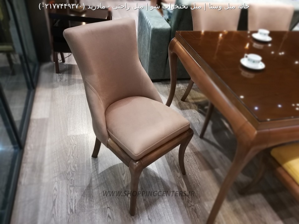 میز ناهار خوری مادرید