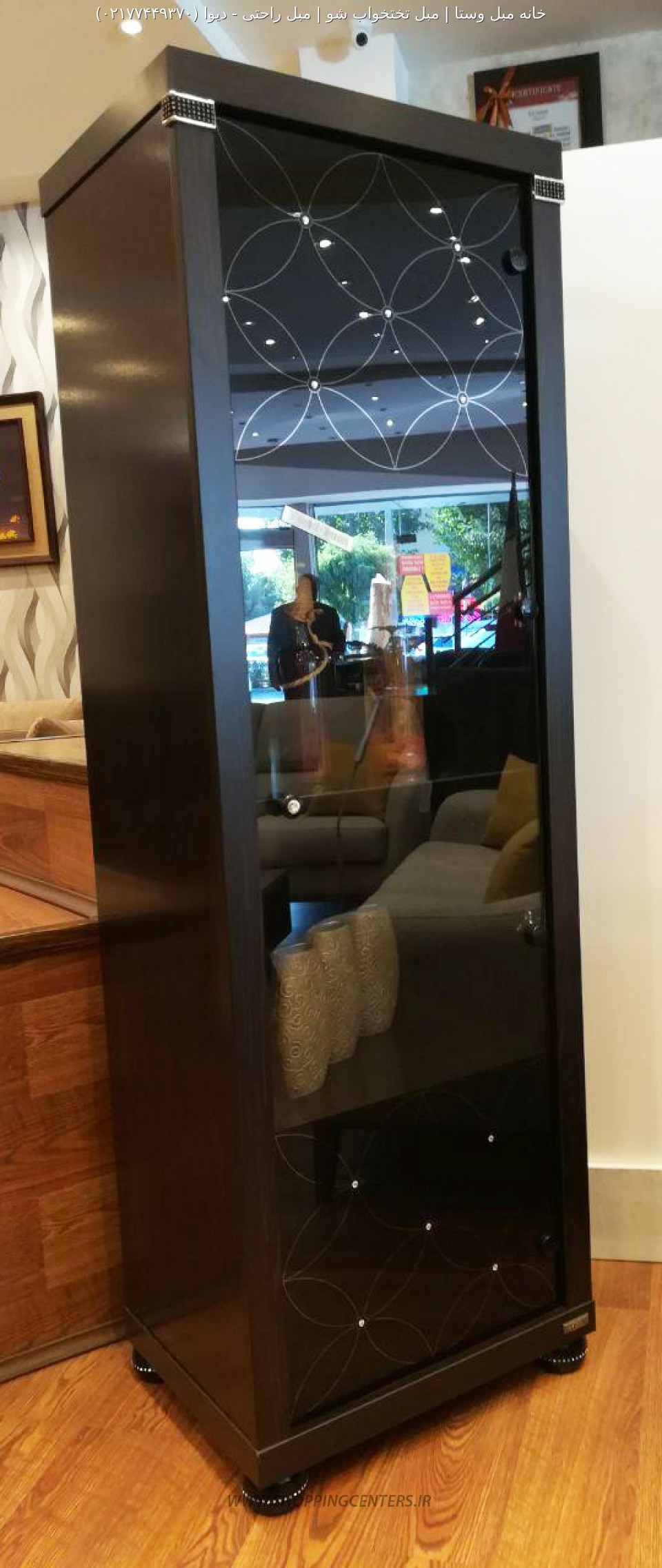 ویترین دیوا