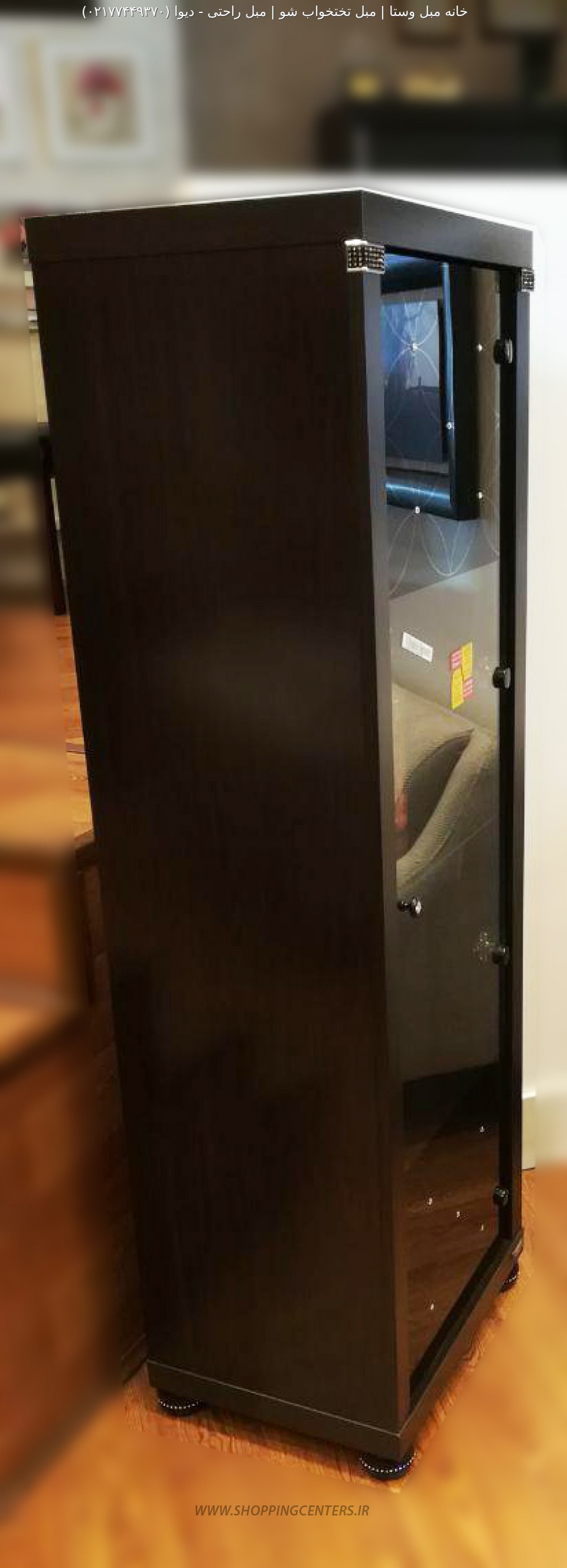 ویترین دیوا