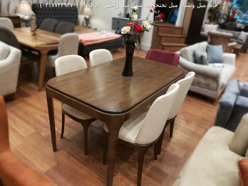 میز ناهار خوری Media