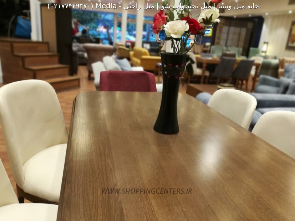 میز ناهار خوری Media