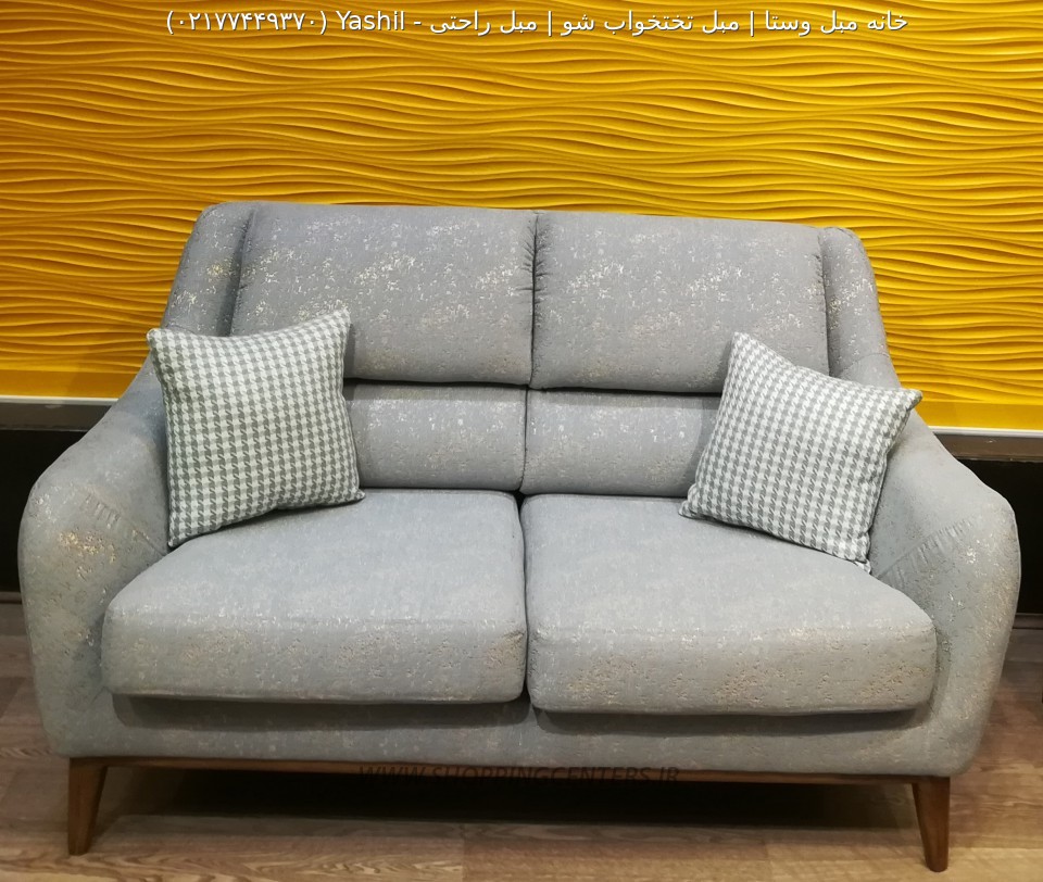 مبل راحتی Yashil