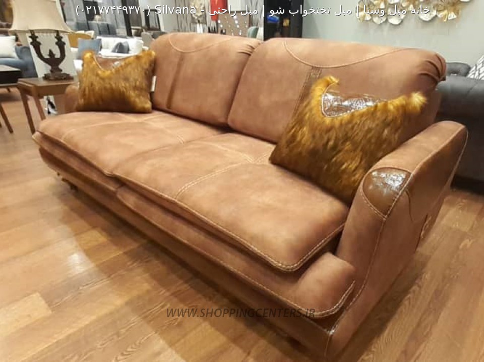 مبل راحتی Silvana