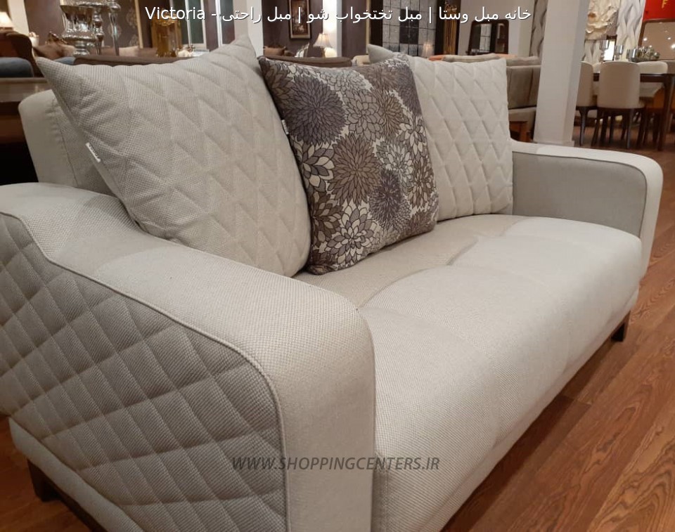مبل راحتی Victoria
