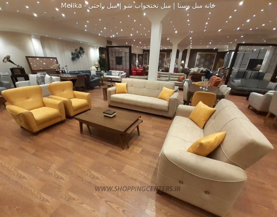 مبل راحتی Melika