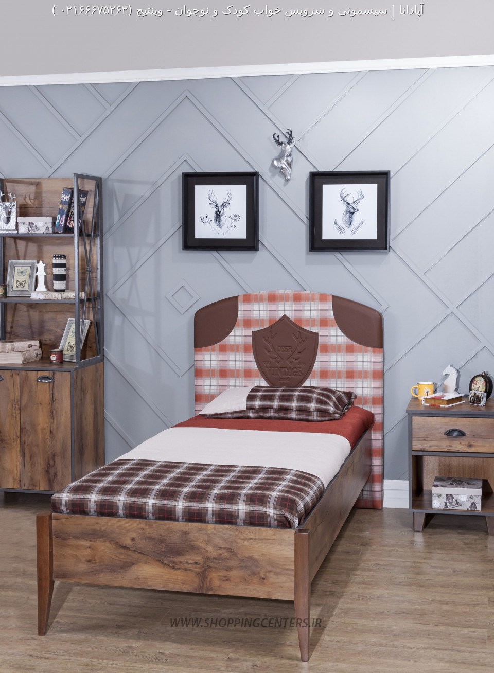 سرویس خواب نوجوان وینتیج