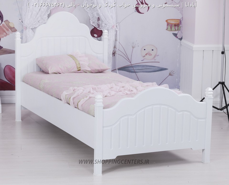 سرویس خواب نوجوان پالی