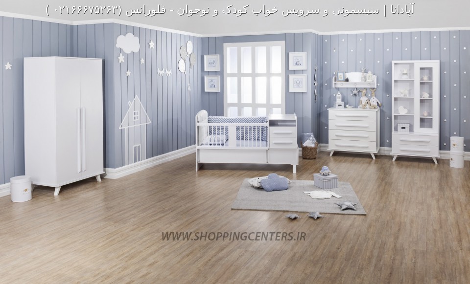 سرویس خواب نوزاد فلورانس