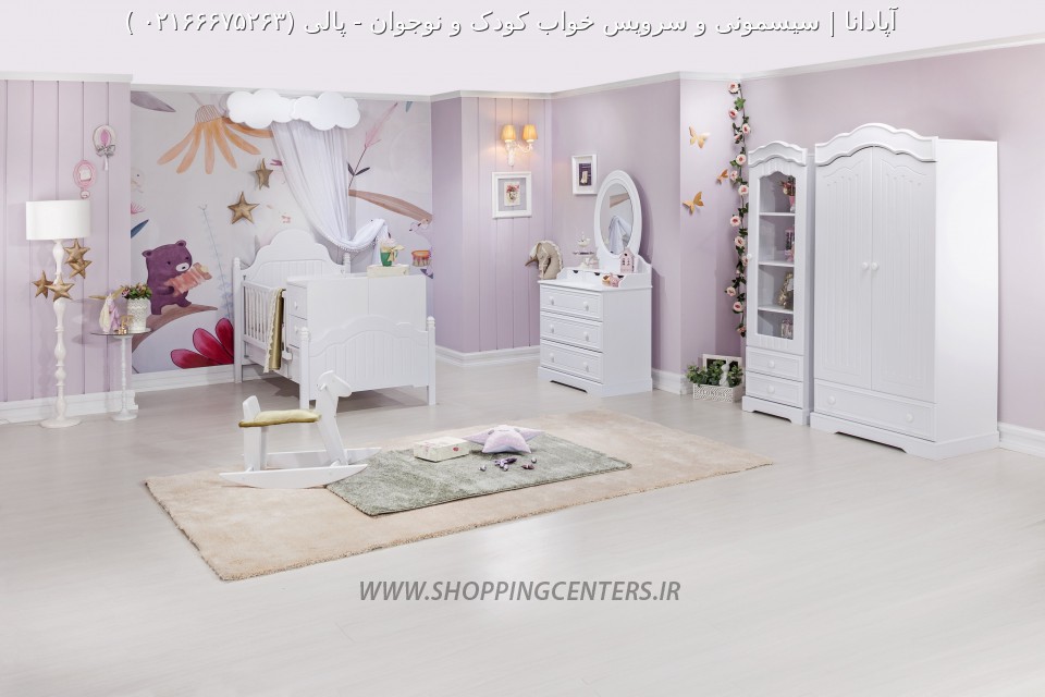 سرویس خواب نوزاد پالی