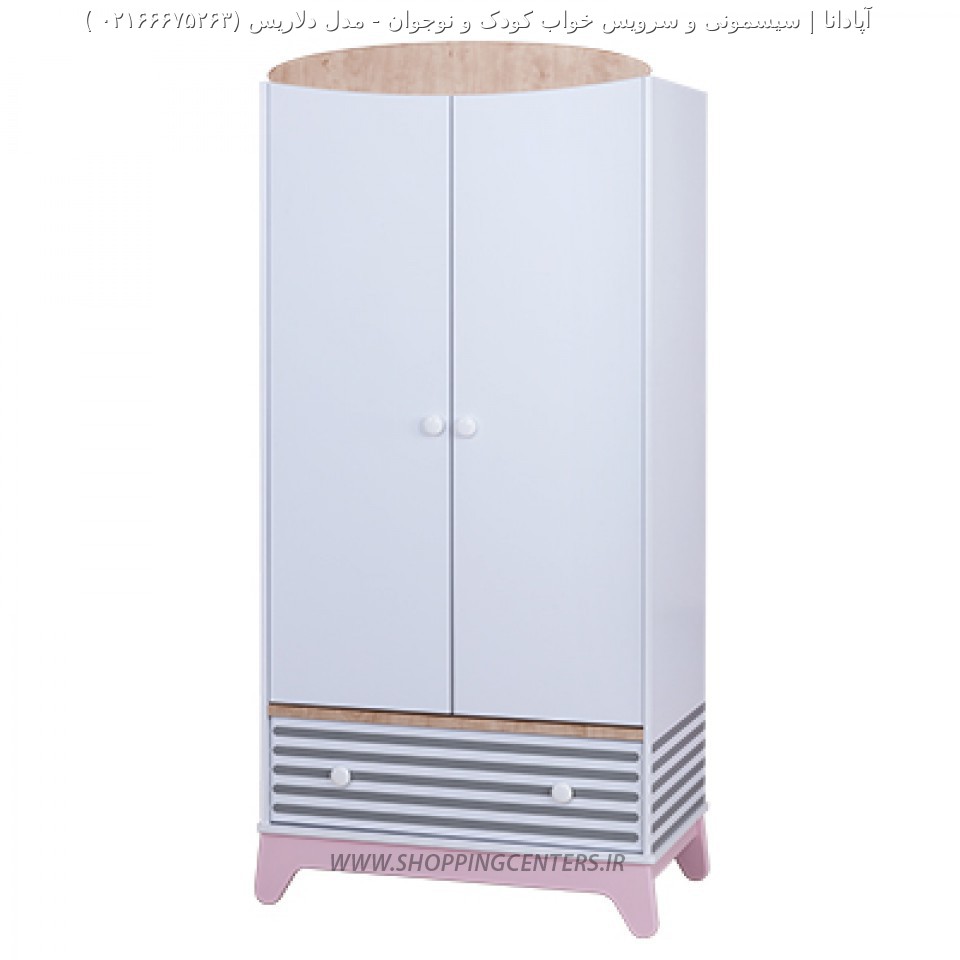 سرویس خواب نوزاد مدل دلاریس