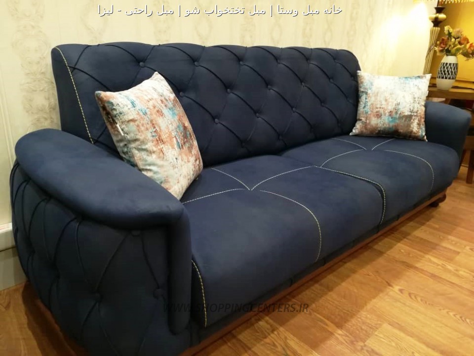 مبل راحتی لیزا