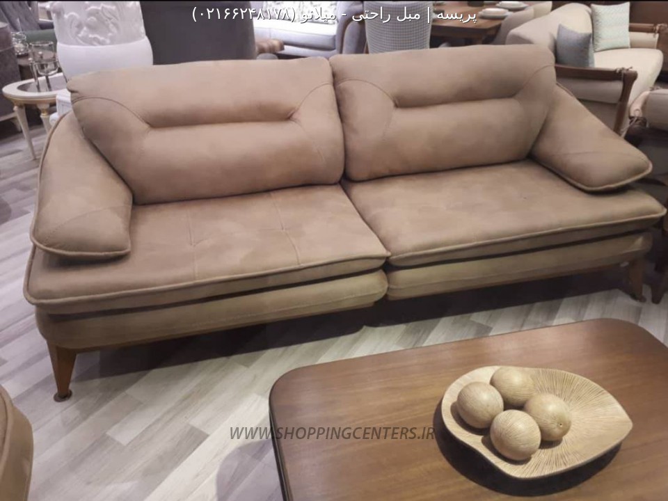 مبل راحتی میلانو