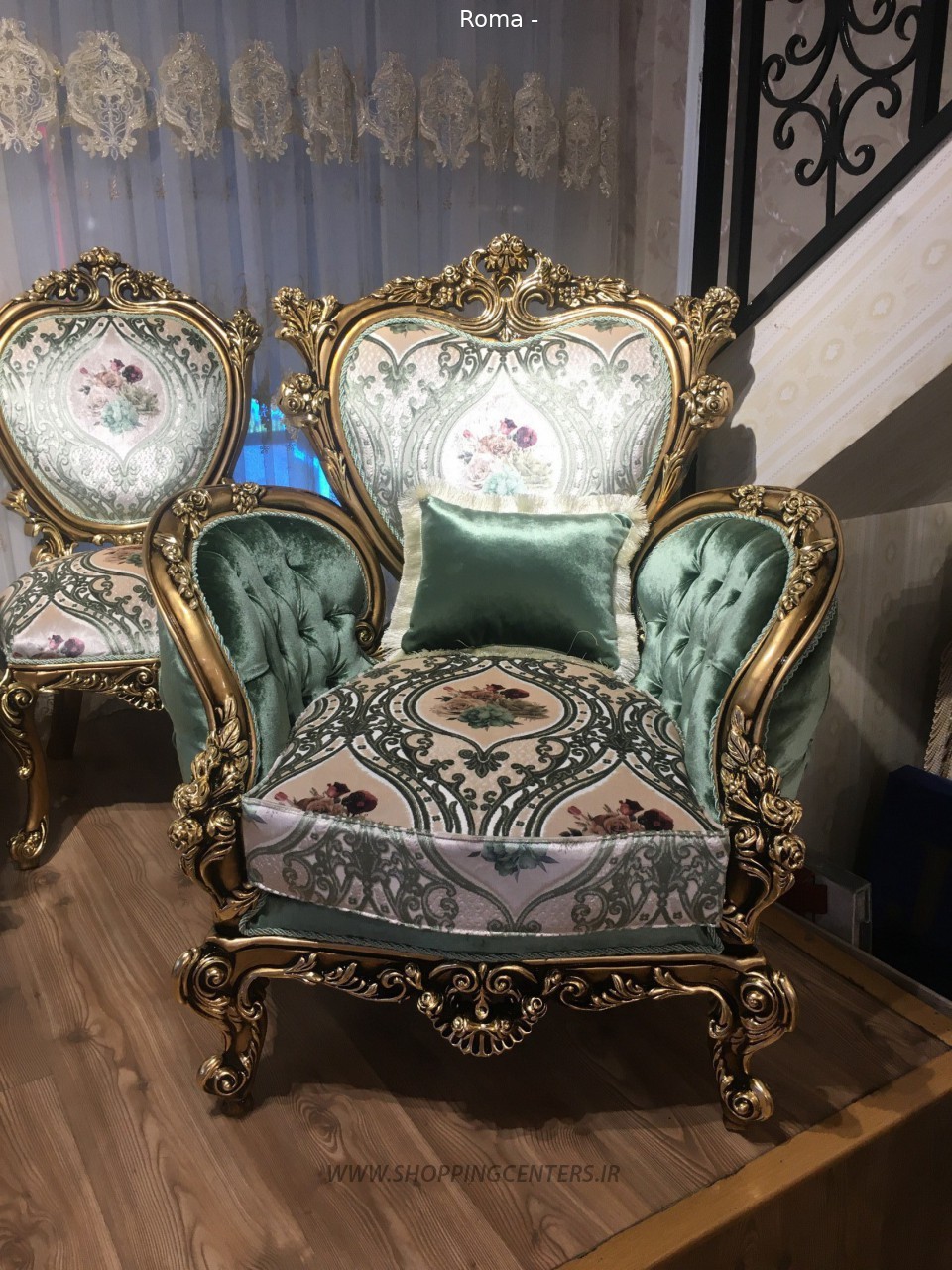 مبل کلاسیک Roma