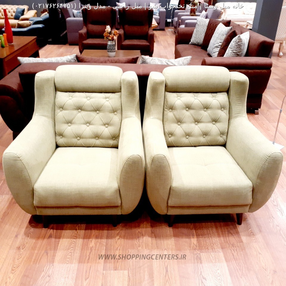 مبل استیل مدل وینزا