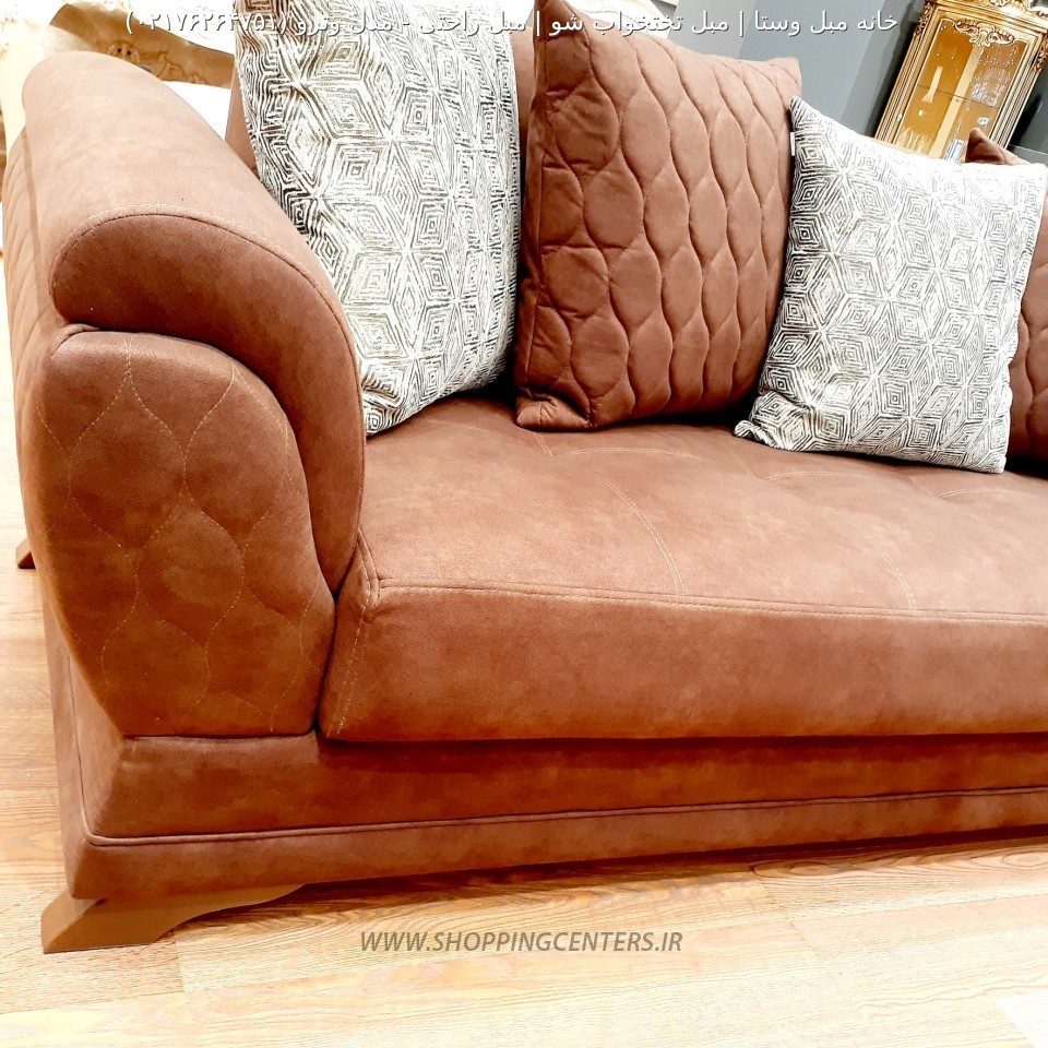 مبل استیل مدل وترو