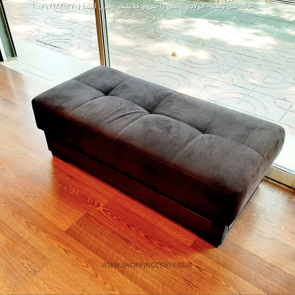 مبل ال مدل الیندا