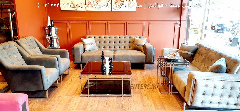 مبل راحتی مبل