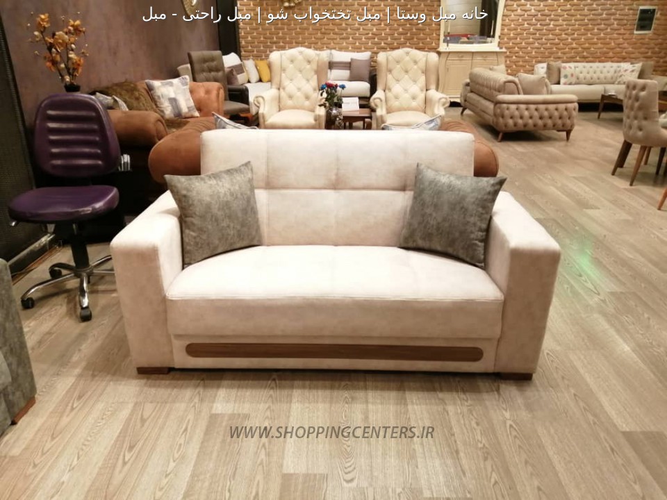 مبل راحتی مبل