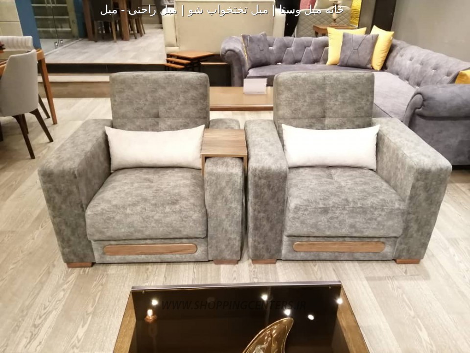 مبل راحتی مبل