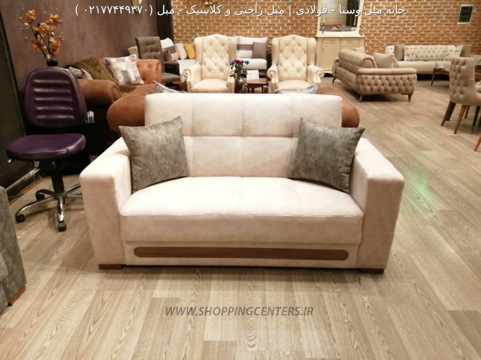 مبل راحتی مبل