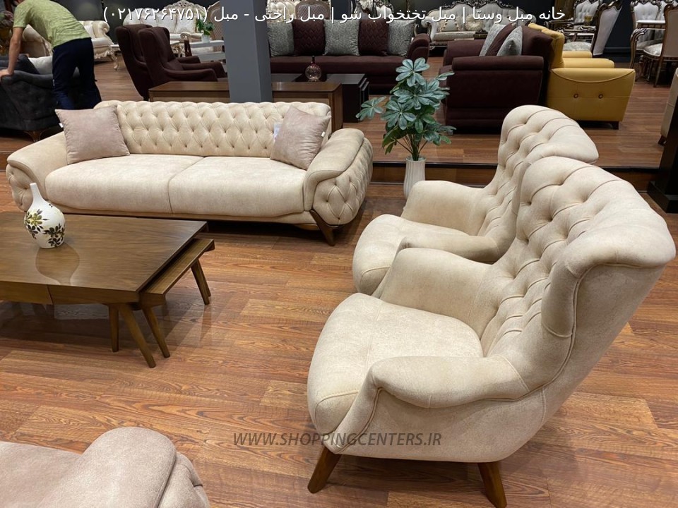 مبل راحتی مبل