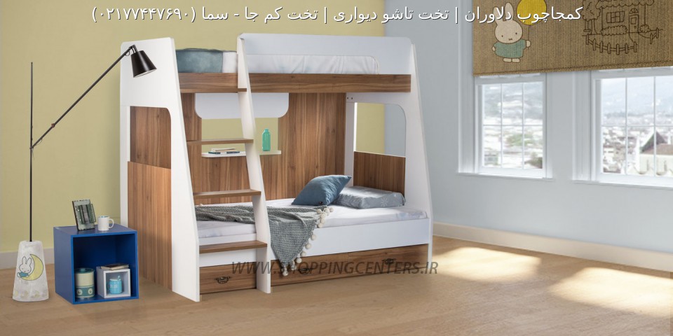 تخت دو طبقه سما