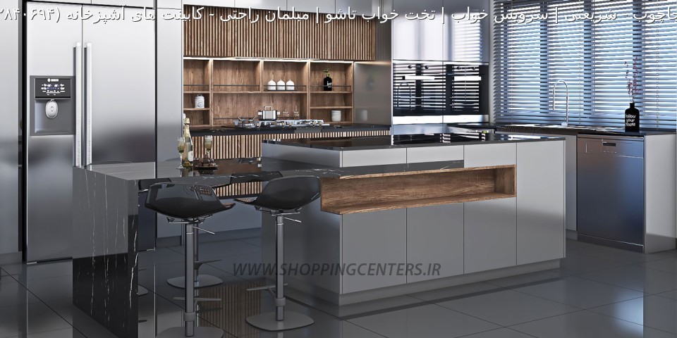 کابینت کابینت های آشپزخانه