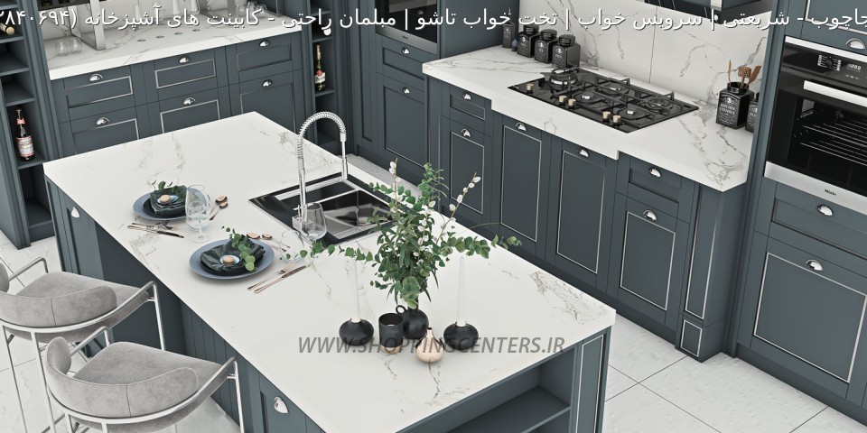 کابینت کابینت های آشپزخانه