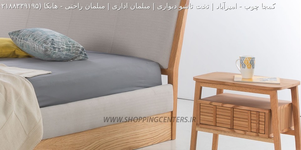 سرویس خواب هایکا