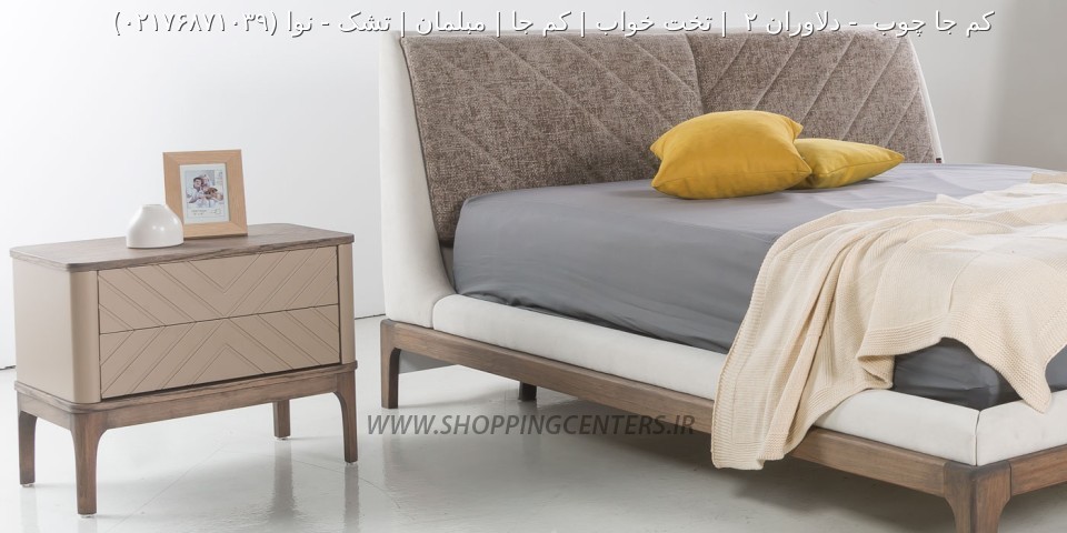 سرویس خواب نوا