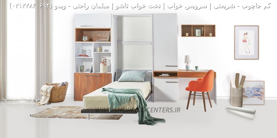 تخت تاشو ویدو