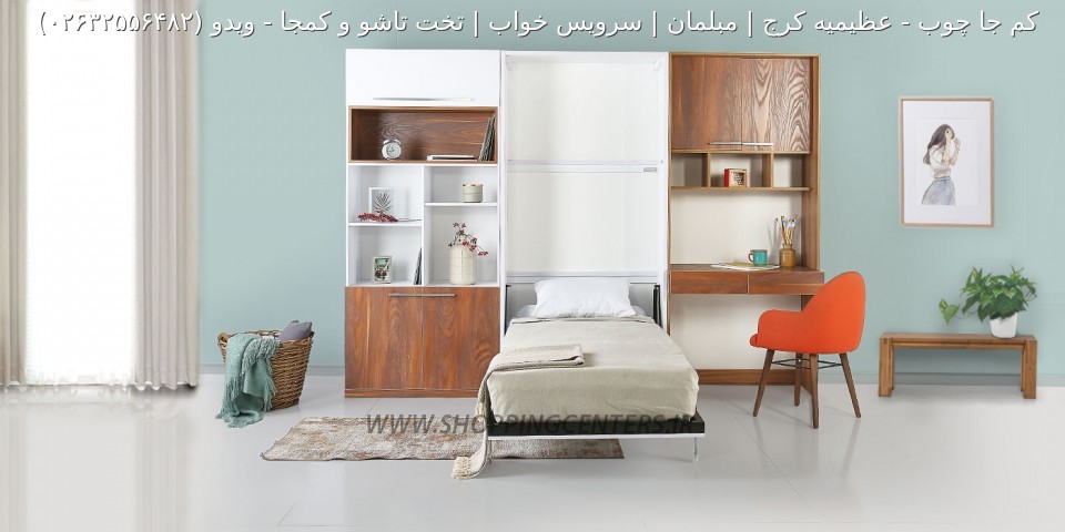 تخت تاشو ویدو