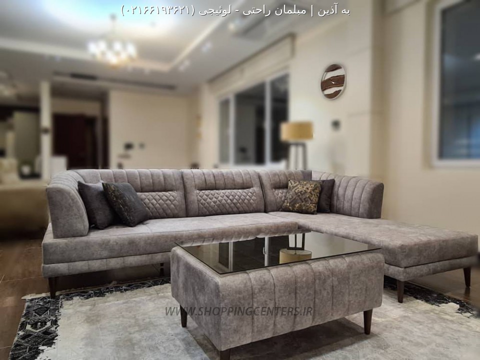 مبل ال لوئیجی