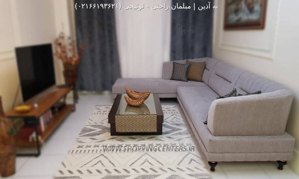 مبل ال لوئیجی